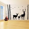 Deer Wildlife Wall Vinyl Sticker - Baby Kit Antler Hunting Decor Hunter Art Animal Decal 197 x 138 view 2