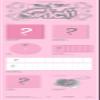 Dreamus IVE Album - IVE SWITCH LOVED IVE ver.+Pre Order Benefits+BolsVos Exclusive K-POP Giveaways Package view 3