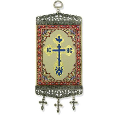 Needzo - Three-Barred Cross with Dove Tapestry - IC XC Jesus Christ Textile Art - Wall & Door Hanging 9 x 3 Inches