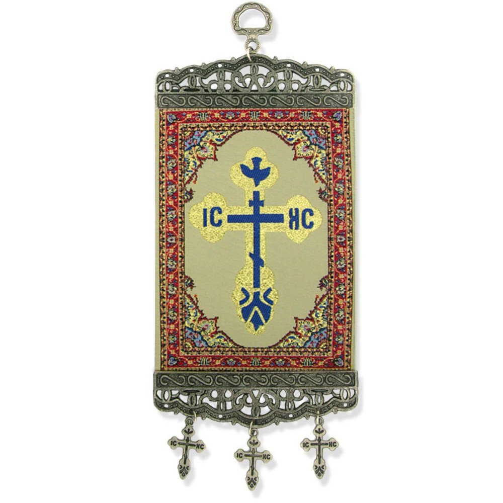 Needzo - Three-Barred Cross with Dove Tapestry - IC XC Jesus Christ Textile Art - Wall & Door Hanging 9 x 3 Inches