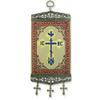 Needzo - Three-Barred Cross with Dove Tapestry - IC XC Jesus Christ Textile Art - Wall & Door Hanging 9  x 3  Inches view 1