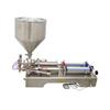 BREVELTION 50-500m Liquid Paste Filling Machine Stainless Steel Filling Machine for Cosmetic Oil Lip Gloss Honey Cream Shampoo Filling Double Nozzles 110V view 1