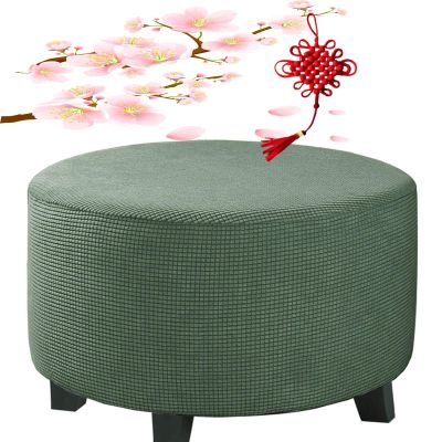 BLLMTEAR Velvet Ottoman Cover Square/Round/Rectangle XXL Footrest Slipcover Stretch Washable Foot Stool Covers Thick Storage Protector with Elastic Bottom (Color : 12, Size : Round:30-41in/76-104cm)