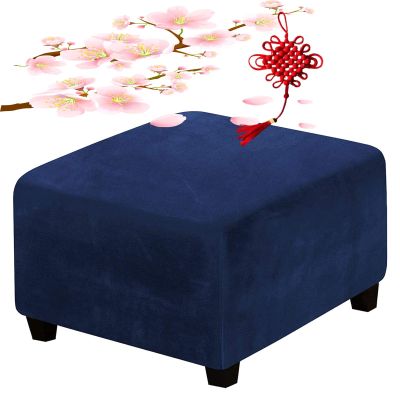 BLLMTEAR Velvet Ottoman Cover Square/Round/Rectangle XXL Footrest Slipcover Stretch Washable Foot Stool Covers Thick Storage Protector with Elastic Bottom (Color : 18, Size : Square:13-17in/33-43cm)