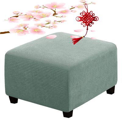 BLLMTEAR Velvet Ottoman Cover Square/Round/Rectangle XXL Footrest Slipcover Stretch Washable Foot Stool Covers Thick Storage Protector with Elastic Bottom (Color : 7, Size : Square:13-17in/33-43cm)