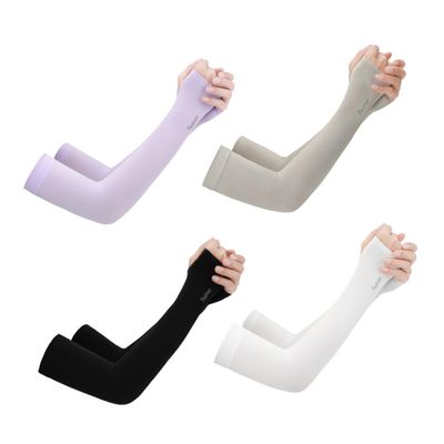 GALPADA 4pairs Uv Protection Cooling Arm Sleeves for Men Women Breathable Sun Protector Oversleeves Black White Grey and Purple Outdoor Activities Like Driving Fishing and Gardening