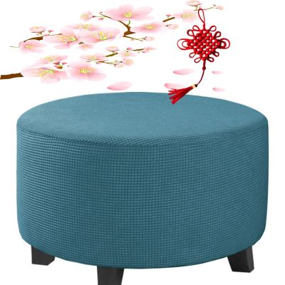 BLLMTEAR Velvet Ottoman Cover Square/Round/Rectangle XXL Footrest Slipcover Stretch Washable Foot Stool Covers Thick Storage Protector with Elastic Bottom (Color : 4, Size : Round:24-29in/60-73cm)