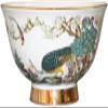 Porcelain Dessert Bowls,Fruit&Cornflakes Bowl,Ceramic Bowl* Chinese Ancient Palace Style Porcelain Rice Bowl,Porridge Bowl,Soup Bowl15.5cm 6.1in Imperial tracing Gold Pastel Peacock Bowl Porcelain Co view 1