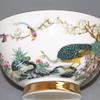Porcelain Dessert Bowls,Fruit&Cornflakes Bowl,Ceramic Bowl* Chinese Ancient Palace Style Porcelain Rice Bowl,Porridge Bowl,Soup Bowl15.5cm 6.1in Imperial tracing Gold Pastel Peacock Bowl Porcelain Co view 2