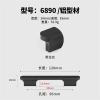 GGKLVWMA Modern Door Closet Knobs Black Gold Kitchen Cabinet Pull Drawer Cupboard Handle Sliding Door Hardware Furniture Handle and Knob 1Pcs (Color : Black 96mm) view 2