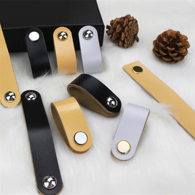 GGKLVWMA Leather Handles Wardrobe Cupboard Drawer Door Pulls and Kitchen Cabinet Knobs Furniture Hardware Handles 1/6/10Pcs (Color : MBS0010-10, Size : 6PCS)