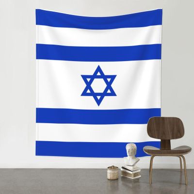 YYHWHJDE Israeli flag Printing Indoor Decor Tapestry 60x51 in : Soft, durable and lightweight Suitable for wall hanging picnic cloth