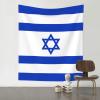 YYHWHJDE Israeli flag Printing Indoor Decor Tapestry 60x51 in : Soft, durable and lightweight Suitable for wall hanging picnic cloth view 1