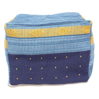 MERRYHAPY Cozy Cotton Linen Floor Cushion Cover for Tatami Seating Removable Washable Mat Cover Creative Japanese Style Home Decor No Filler Included