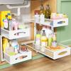 Under Sink Organizer, 2 Pack 2 Tier Pull out Cabinet Organizer Baskets with Mesh Sliding Drawers, Slide out Sink Storage Shelves for Kitchen, Bathroom, Pantry, Cabinet Organizers and Storage(White) view 1