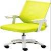 TUOYIBO Home Office Desk Chair Chair Office Chair for Home,Comfortable Lift Swivel Chair Office Chairs Desk Chairs Height Adjustable Ergonomic Computer Chair Armrest Task Swivel Executive Co view 1