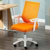 TUOYIBO Home Office Desk Chair Chair Office Chair for Home,Comfortable Lift Swivel Chair Office Chairs Desk Chairs Height Adjustable Ergonomic Computer Chair Armrest Task Swivel Executive Co view 2