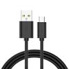 saschedross Cable Cord Replacement for iomega Model: GPHDUC P/N: 31886500 view 1