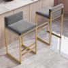 ZLGONRL Modern Upholstered Bar Chairs with Back and Footrest, Bar Stools Set of 2, Counter Height Bar Stools for Kitchen Island (Grey1 65CM) view 2