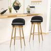 ANram Breakfast Bar Chairs Home Bar Stools Chair Set of 1/2/3/4, Counter Height Chair PU Leather Dining Chairs, Swivel Bar Stool with Backs for Breakfast Bar Kitchen and Counter view 2
