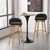 ANram Breakfast Bar Chairs Home Bar Stools Chair Set of 1/2/3/4, Counter Height Chair PU Leather Dining Chairs, Swivel Bar Stool with Backs for Breakfast Bar Kitchen and Counter view 4