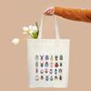 Insect Canvas Gift Tote for Women - Entomologist Gift, Beetles Lover, Teen, Daughter - Reusable Grocery, Beach, Shoulder Bag /A69 view 4