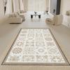 1.5x2.5ft Area Rug Home Bedroom Decor Kitchen Living Room Rugs Room Decor Aesthetic Door Mat Non Slip Washable Carpet view 1