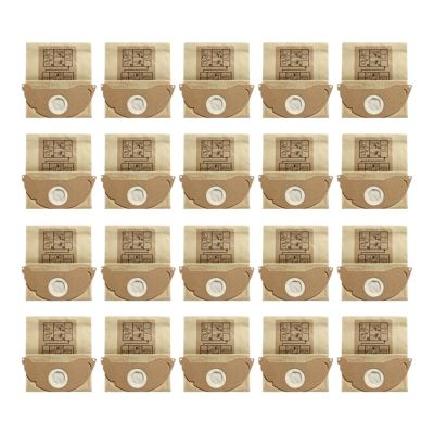 DOWOPBNS 20PCS Dust Bag, Compatible With Karcher WD2250 A2004 A2054 MV2 Vacuum Cleaner Paper Bag Replacement Parts Parts, Brown, lgggsssong00
