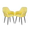 ZLGONRL Soft Velvet Dining Chair Metal Legs Living Room Chairs,with Backrest Soft Cushion for Bedroom Kitchen (Black Legs 2pcs) view 1