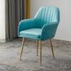 ZLGONRL Kitchen Dining Chairs,Counter Lounge Chairs Plating Leg Velvet Reception Chair Kitchen Chair Upholstered Bar Stools (Sky Blue) view 2