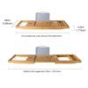 Bamboo Bath Caddy Tray for Tub,Removable Bathtub Trays,Expandable Bathtub Tray with Wine Glass Holder and Book Stand view 2