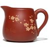 DYTENZYC 220ml Yixing Purple Clay Cha Hai Handmade Tea Cup Tea Set Accessories Tea Set Fair Cup view 2