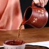 DYTENZYC 220ml Yixing Purple Clay Cha Hai Handmade Tea Cup Tea Set Accessories Tea Set Fair Cup view 3