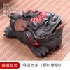 DYTENZYC 11.5cm Purple Clay Tea Set Golden Toad Tea Pet Zen Tea Ceremony Tea Table Decoration view 4