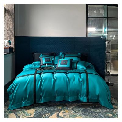 MaiyO Luxury 1400TC Egyptian Cotton and Jacquard Patchwork Bedding Set Leopard Printed Duvet Cover Set Soft Silky Bed Sheet Pillowcase,duvets