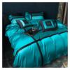 MaiyO Luxury 1400TC Egyptian Cotton and Jacquard Patchwork Bedding Set Leopard Printed Duvet Cover Set Soft Silky Bed Sheet Pillowcase,duvets view 2