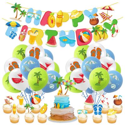 45Pcs Summer Beach Party Decorations Beach Theme Pool Birthday Party Supplies Including Birthday Banner Cake Toppers Balloons Set for Hawaiian Luau Party