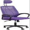 Office Chair Armchair Ergonomics High Back Computer Desk Chair Net Cloth Swivel Chair Work Chair Game Chair Chair (Color : Purple) Needed view 1