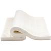 ZCBYBT Natural Latex Mattress Honeycomb Pore Ventilation Mattress Help Relief Shoulder & Back Pain,Hard,7.5 * 90 * 200cm view 1