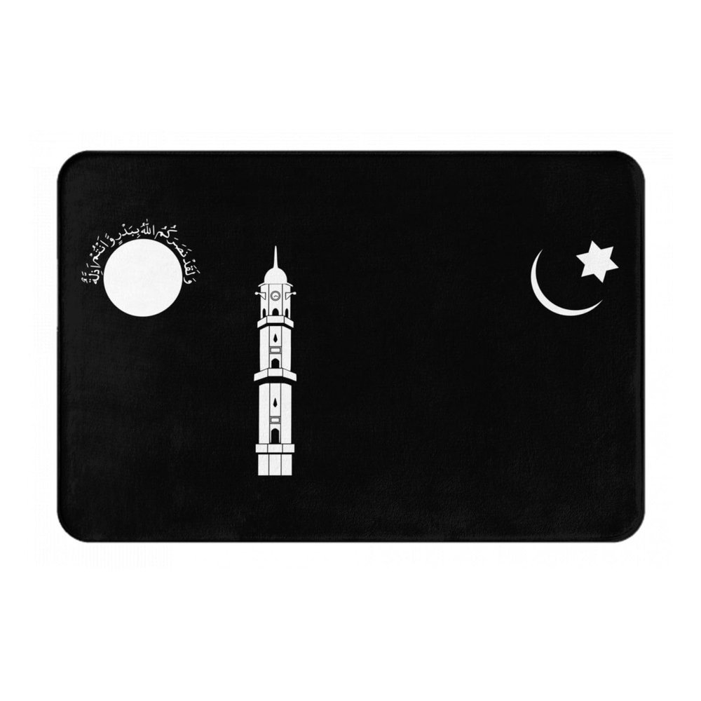 KOSPOGO Liwa-e-Ahmadiyya 1-2 Bathroom Rugs Ultra Soft Non Slip Bath Mat Durable Kitchen Bedroom Rug 16x24 Inch Area Rug Door Mat