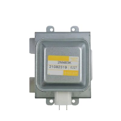 FUNTLY Industrial Microwave Magnetron for 2M463K 1500W Water Cooled