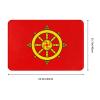 KOSPOGO Flag of Tannu Tuva (1921-1926) Alternate Bathroom Rugs Ultra Soft Non Slip Bath Mat Durable Kitchen Bedroom Rug 16x24 Inch Area Rug Door Mat view 3