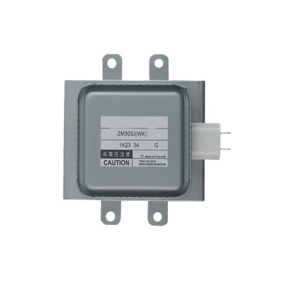 FUNTLY Microwave Magnetron for 2M303J(WX)