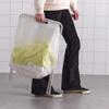JLL laundry bag with stand, 50 l, white view 2