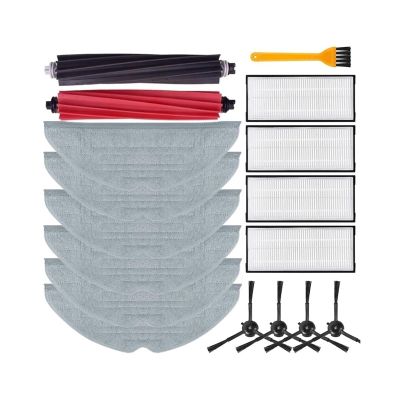JINGDING Main Side Brush, Mop Cloth, HEPA Filter, Compatible for Roborock S8 / S8 Plus / S8+/ S8 Pro Ultra, Robot Vacuum Cleaner Spare Parts Replacement Kit Spare Parts, Set a