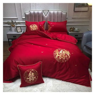 ADOVZ New Green and red Egyptian Cotton Bedclothes Embroidery bedlinen Bed Sheet Duvet Cover Sets 4pcs Bedding Set for Wedding,Bed Sheets