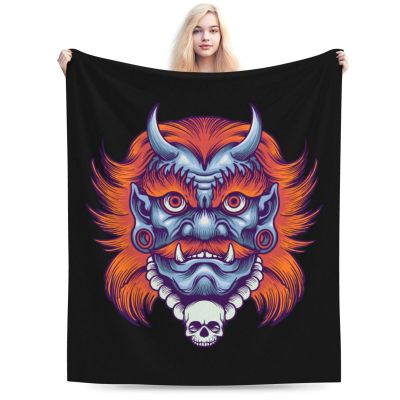 Giant Monster Mask Throw Blanket for Couch 50"x40" Bed Sofa Super Soft Cozy Blanket Flannel Blankets & Throws
