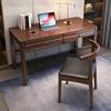 RUNNUP Modern Soild Wood Writing Desk with 2 Drawers, 39.5" Home Office Desk, Minimalist Computer Work Study Table, Small Spaces, Walnut Without Chairs view 1