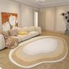 Beige Irregular Shaped Ombre Texture Modern Living Room Bedroom Area Rug Boho Faux Wool Washable Rug for Diningroom Kitchen Office Table 7x10 Carpet view 2