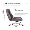 Computer Chair, Swivel Office Chair Gaming Computer Luxury Living Room Chairs Recliner Dining Bureau Office Furniture (Color : E) view 4